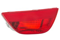 LUMINA CEATA SPATE HELLA 2NE 354 068-011 - Compatibil cu FORD