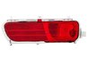 LUMINA CEATA SPATE HELLA 2NR 982 008-111 - Compatibil cu CITROEN