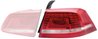 STOP SPATE HELLA 2SK 010 746-031 - Compatibil cu VW