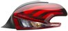 STOP SPATE HELLA 2SK 354 834-021 - Compatibil cu PEUGEOT