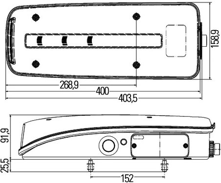 STOP SPATE HELLA 2VP 012 381-021 - Compatibil cu MAN, VW