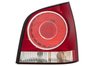 STOP SPATE HELLA 2VP 965 303-081 - Compatibil cu VW