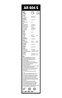LAMELA STERGATOR BOSCH 3 397 007 047 - Compatibil cu CHEVROLET, CITROEN, DAEWOO, FIAT, HONDA, HYUNDAI, INFINITI, JAGUAR, JEEP, K