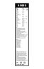 Lamela stergator BOSCH 3 397 007 089