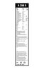Lamela stergator BOSCH 3 397 007 298