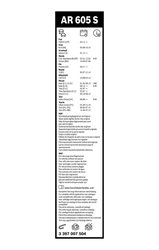 LAMELA STERGATOR BOSCH 3 397 007 504 - Compatibil cu DAIHATSU, FORD, GREAT WALL, HONDA, KIA, LIFAN, MAZDA, MITSUBISHI, NISSAN, N