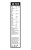 LAMELA STERGATOR BOSCH 3 397 007 706 - Compatibil cu CHRYSLER, CITROEN, DODGE, FIAT, FORD USA, HONDA, HYUNDAI, LANCIA, LAND ROVE