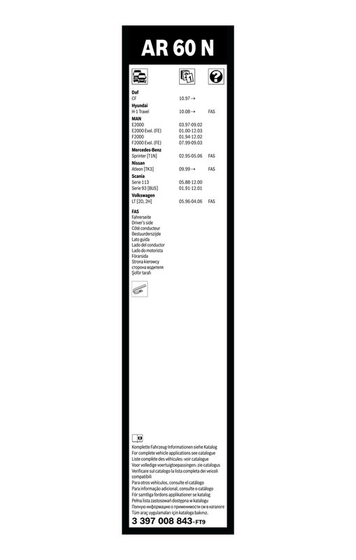 Lamela stergator BOSCH 3 397 008 843