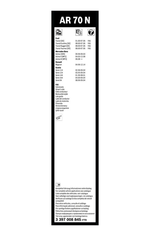 LAMELA STERGATOR BOSCH 3 397 008 845 - Compatibil cu AUDI, CITROEN, FIAT, FORD, FORD AUSTRALIA, HYUNDAI, KIA, MERCEDES-BENZ, MIT