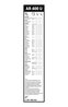 Lamela stergator BOSCH 3 397 008 932