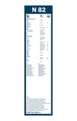 LAMELA STERGATOR BOSCH 3 397 011 425 - Compatibil cu BMC, BOVA, HEULIEZ, IRISBUS, MAN, MERCEDES-BENZ, NEOPLAN, SOLARIS, TEMSA, V