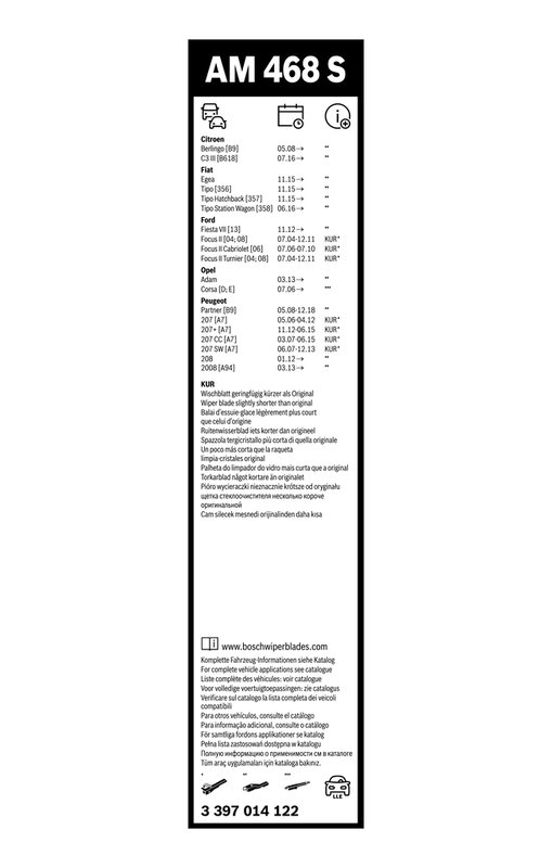 Lamela stergator BOSCH 3 397 014 122
