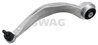 BRAT SUSPENSIE SWAG 30 10 2988 - Compatibil cu AUDI, AUDI (FAW)