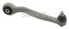 BRAT SUSPENSIE SWAG 30 92 7264 - Compatibil cu AUDI, AUDI (FAW), VW