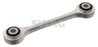 Bieleta stabilizator Swag 30 93 1706