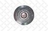 Cupla ventilator radiator Stellox 30-00401-SX