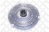 Cupla ventilator radiator Stellox 30-00436-SX