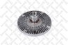 Cupla ventilator radiator Stellox 30-00555-SX