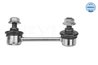 BIELETA STABILIZATOR MEYLE 30-16 060 0048 - Compatibil cu TOYOTA