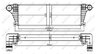 Intercooler NRF 30097