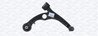 BRAT SUSPENSIE MAGNETI MARELLI 301181301700 - Compatibil cu FIAT