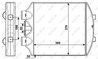 Intercooler NRF 30236