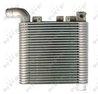Intercooler NRF 30331