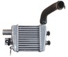 INTERCOOLER NRF 30333 - Compatibil cu KIA