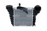 Intercooler NRF 30476