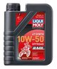 ULEI DE MOTOR LIQUI MOLY 3051 - Piesa auto compatibila cu mai multe marci