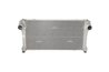 Intercooler NRF 30786