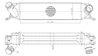 INTERCOOLER NRF 309062 - Compatibil cu HYUNDAI