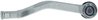 CAP DE BARA LEMFORDER 30936 01 - Compatibil cu DACIA, LADA, RENAULT