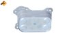 Radiator ulei / termoflot NRF 31167