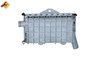 Radiator ulei / termoflot NRF 31180