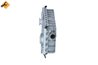 Radiator ulei / termoflot NRF 31180