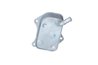 Radiator ulei / termoflot NRF 31237