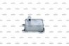 Radiator ulei / termoflot NRF 31260