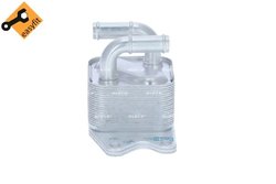 Radiator racire ulei cutie viteze automata NRF 31265