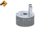 Radiator ulei / termoflot NRF 31336