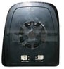 STICLA OGLINDA, OGLINDA RETROVIZOARE EXTERIOARA TYC 315-0003-1 - Compatibil cu IVECO