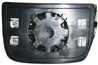 STICLA OGLINDA, OGLINDA RETROVIZOARE EXTERIOARA TYC 315-0007-1 - Compatibil cu IVECO