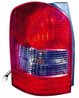 STOP SPATE ABAKUS 316-1911L-AS - Compatibil cu MAZDA