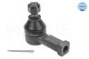 CAP DE BARA MEYLE 32-16 020 0022 - Compatibil cu HYUNDAI, MITSUBISHI