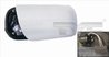 OGLINDA EXTERIOARA TYC 321-0018 - Compatibil cu MERCEDES-BENZ