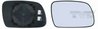STICLA OGLINDA, OGLINDA RETROVIZOARE EXTERIOARA TYC 326-0082-1 - Compatibil cu PEUGEOT