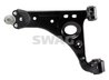 BRAT SUSPENSIE SWAG 33 10 0986 - Compatibil cu BUICK, CHEVROLET, OPEL, VAUXHALL