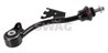 Bieleta stabilizator Swag 33 10 1519