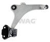 BRAT SUSPENSIE SWAG 33 10 3786 - Compatibil cu VOLVO