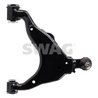 BRAT SUSPENSIE SWAG 33 10 7017 - Compatibil cu LEXUS, TOYOTA